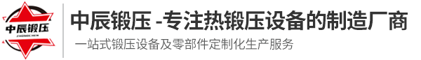 蘇州中泰機(jī)電科技有限公司官網(wǎng)