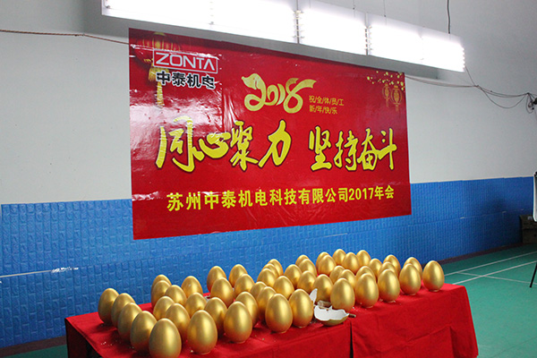ZONTA中泰│年會精彩大放送：總有一個瞬間讓你回味無窮！