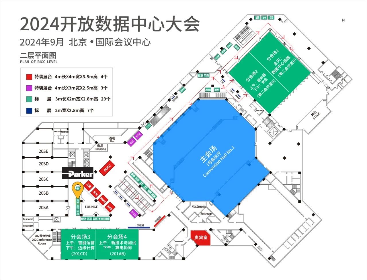 AI浪潮下，讓數(shù)據(jù)“冷”下來（下）